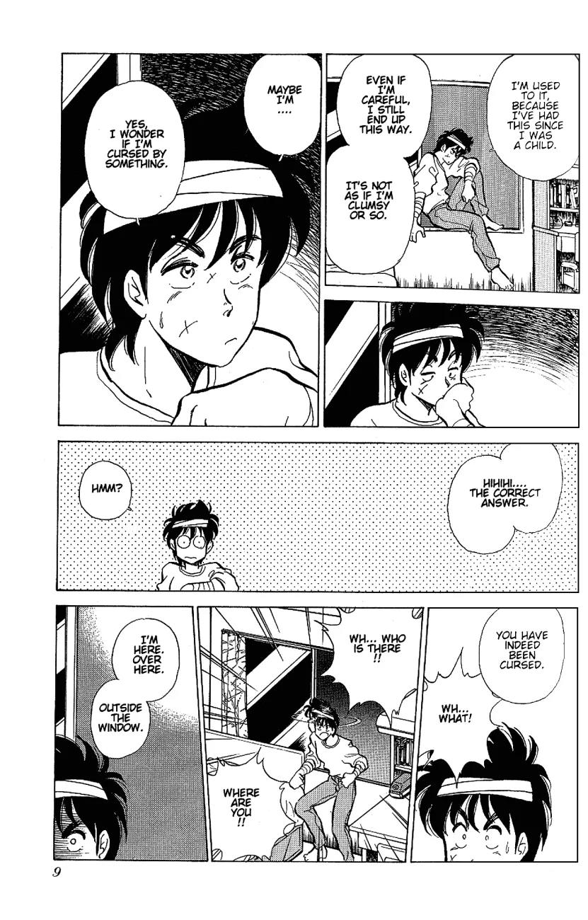 Momoiro Sabbath Chapter 1.1 page 7 - Chapter 1.1