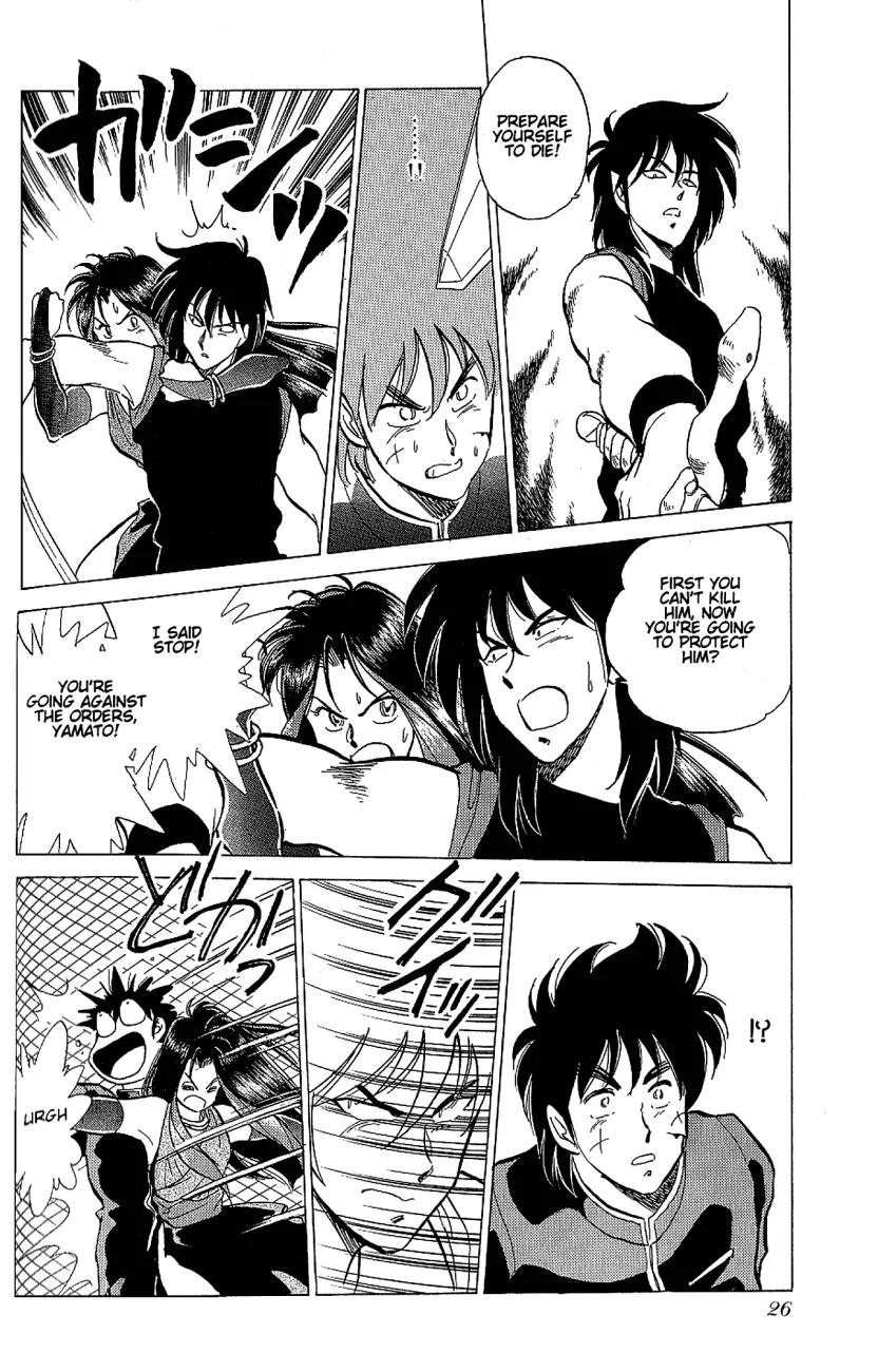 Momoiro Sabbath Chapter 1.2 page 11 - Chapter 1.2
