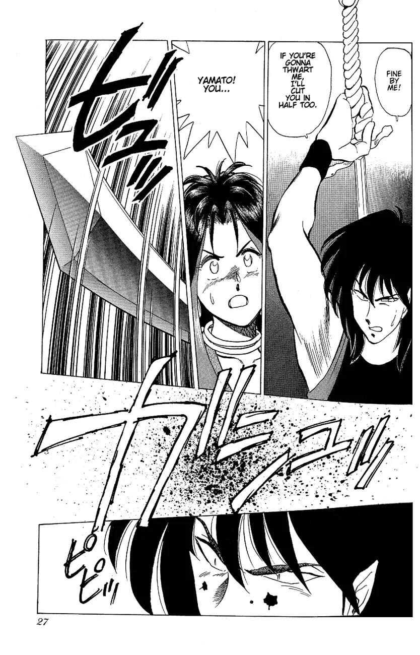 Momoiro Sabbath Chapter 1.2 page 12 - Chapter 1.2