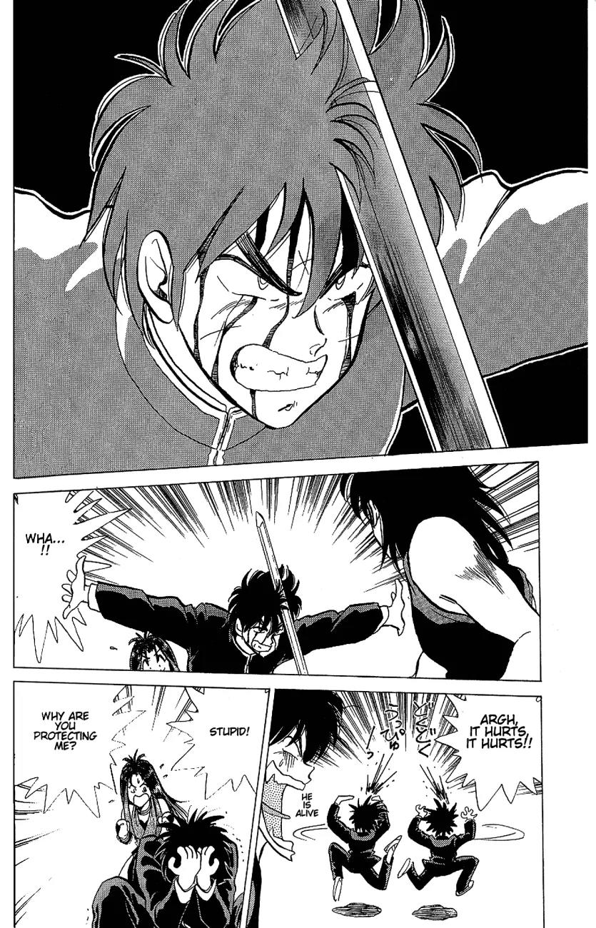 Momoiro Sabbath Chapter 1.2 page 13 - Chapter 1.2