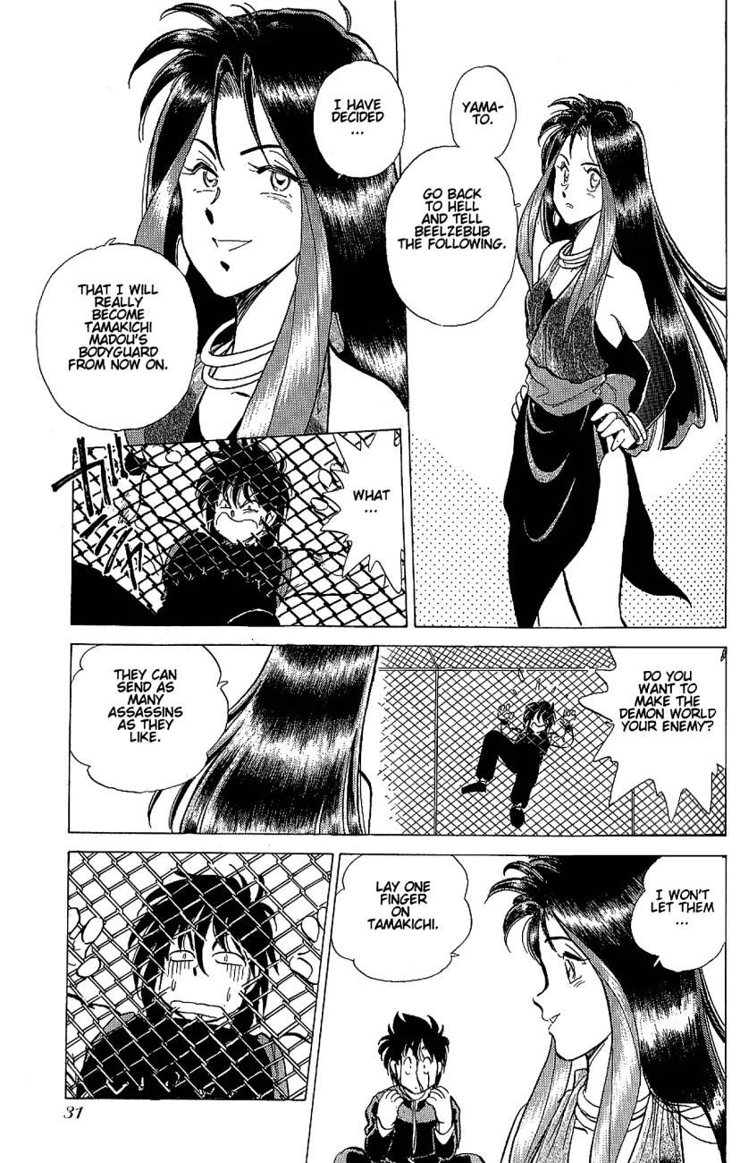 Momoiro Sabbath Chapter 1.2 page 16 - Chapter 1.2