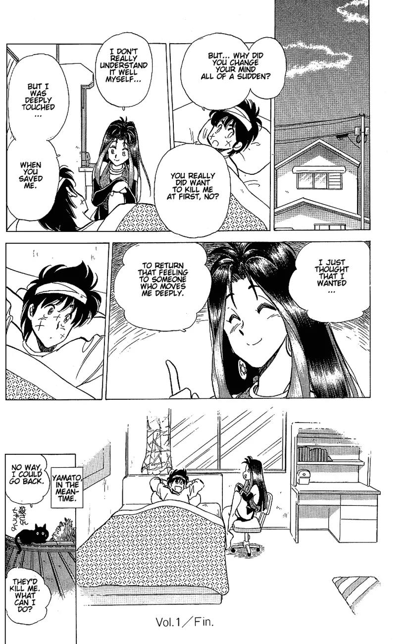 Momoiro Sabbath Chapter 1.2 page 17 - Chapter 1.2