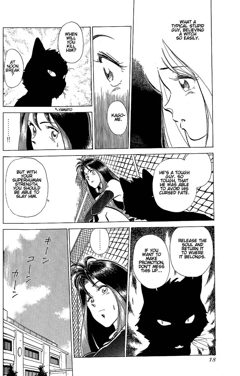 Momoiro Sabbath Chapter 1.2 page 3 - Chapter 1.2