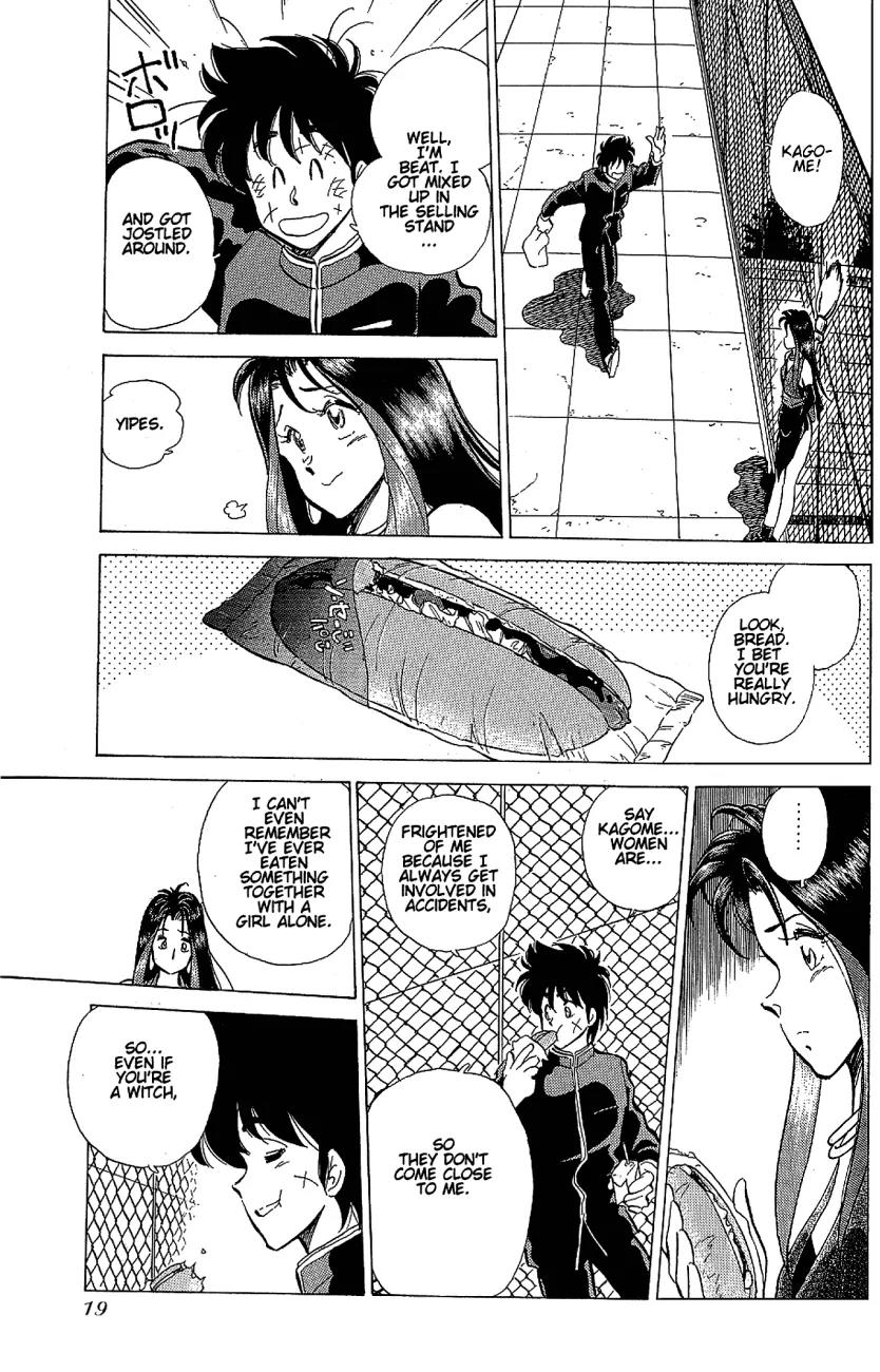 Momoiro Sabbath Chapter 1.2 page 4 - Chapter 1.2
