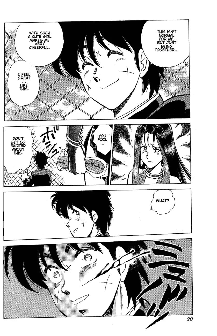 Momoiro Sabbath Chapter 1.2 page 5 - Chapter 1.2