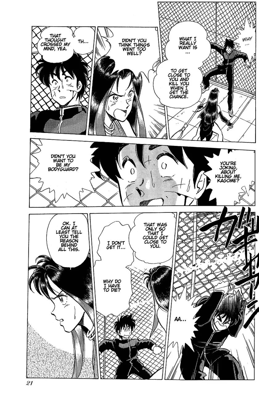 Momoiro Sabbath Chapter 1.2 page 6 - Chapter 1.2