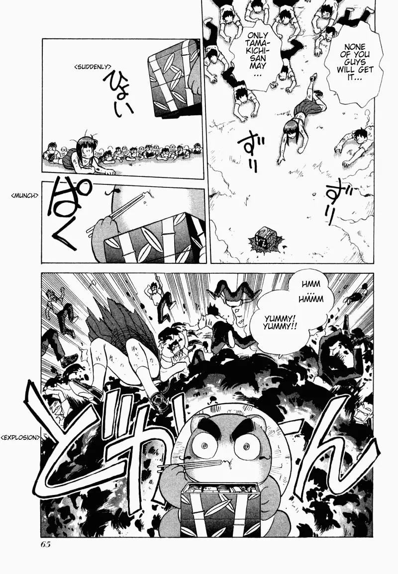 Momoiro Sabbath Chapter 10 page 17 - Chapter 10