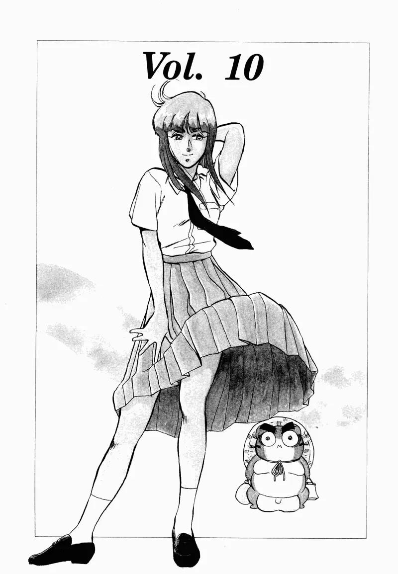Momoiro Sabbath Chapter 10 page 2 - Chapter 10
