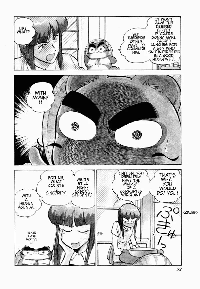 Momoiro Sabbath Chapter 10 page 6 - Chapter 10