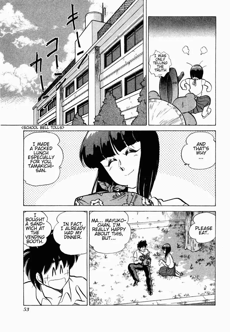 Momoiro Sabbath Chapter 10 page 7 - Chapter 10