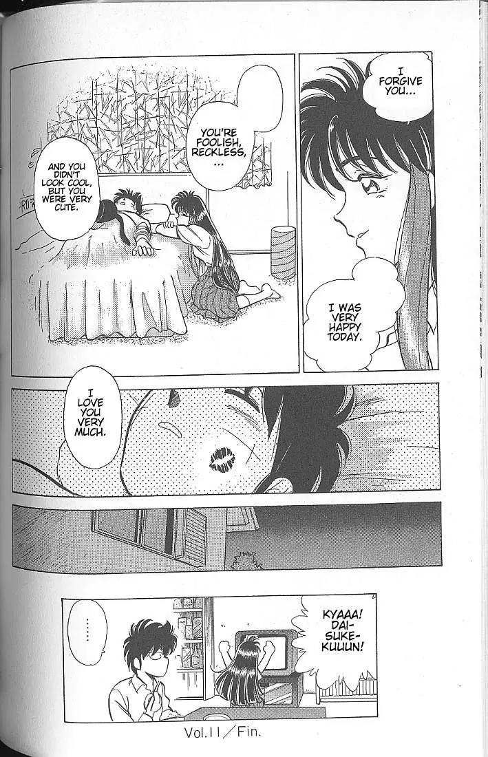 Momoiro Sabbath Chapter 11 page 11 - Chapter 11