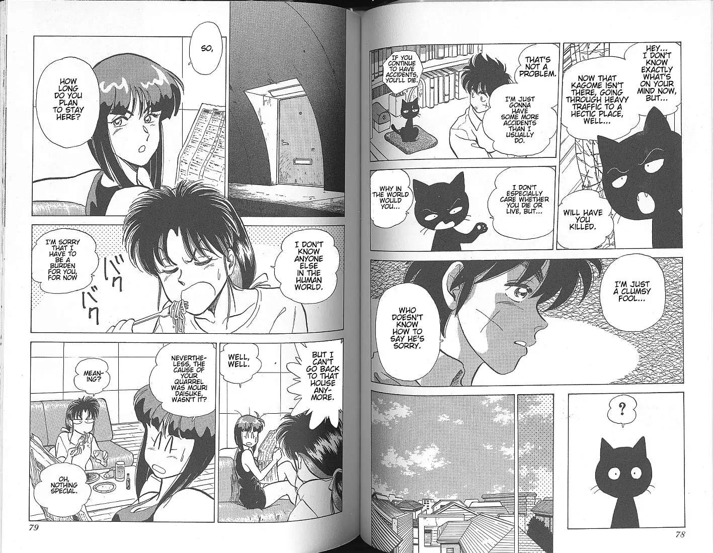Momoiro Sabbath Chapter 11 page 7 - Chapter 11