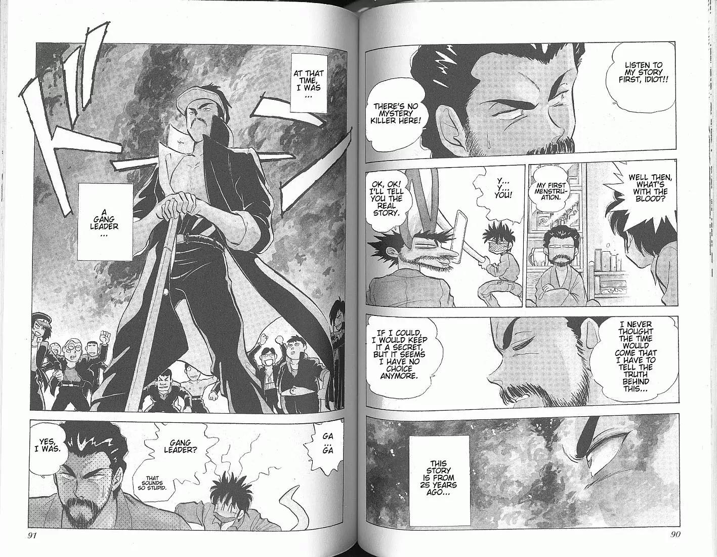 Momoiro Sabbath Chapter 12 page 3 - Chapter 12