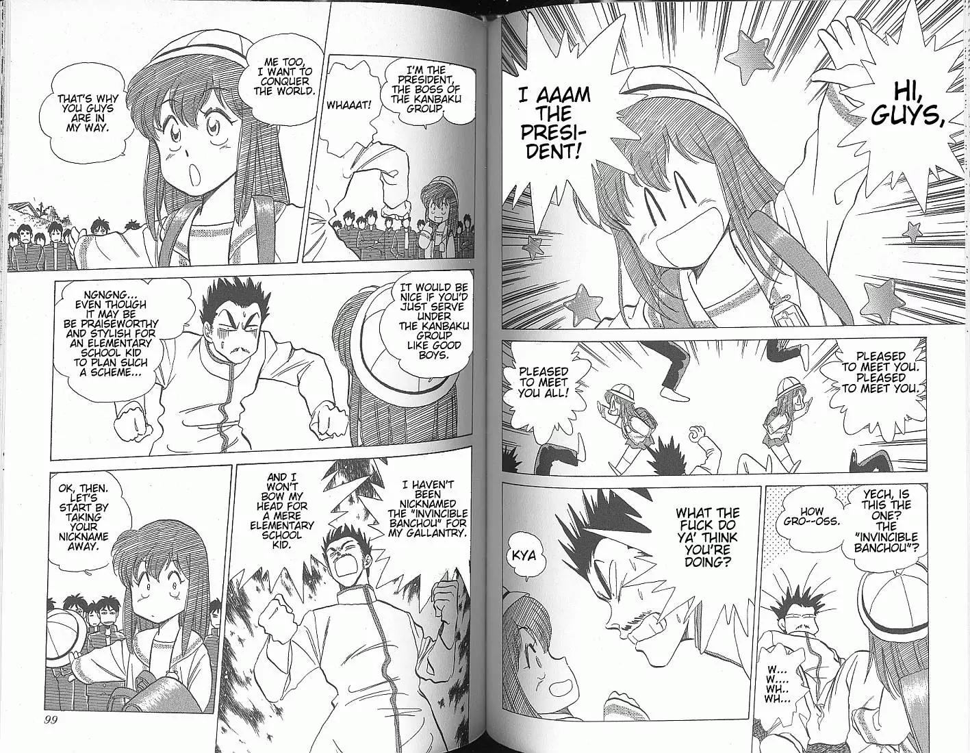 Momoiro Sabbath Chapter 12 page 7 - Chapter 12