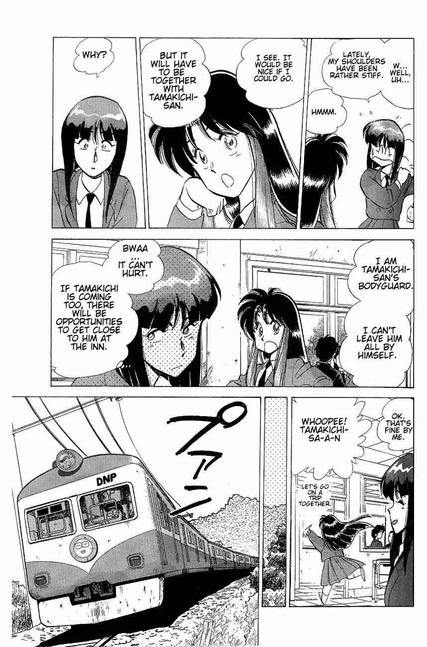 Momoiro Sabbath Chapter 14 page 5 - Chapter 14