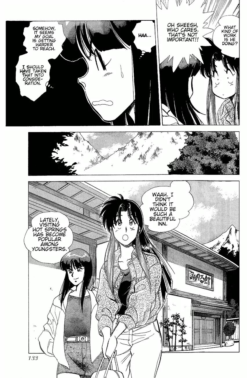 Momoiro Sabbath Chapter 14 page 7 - Chapter 14