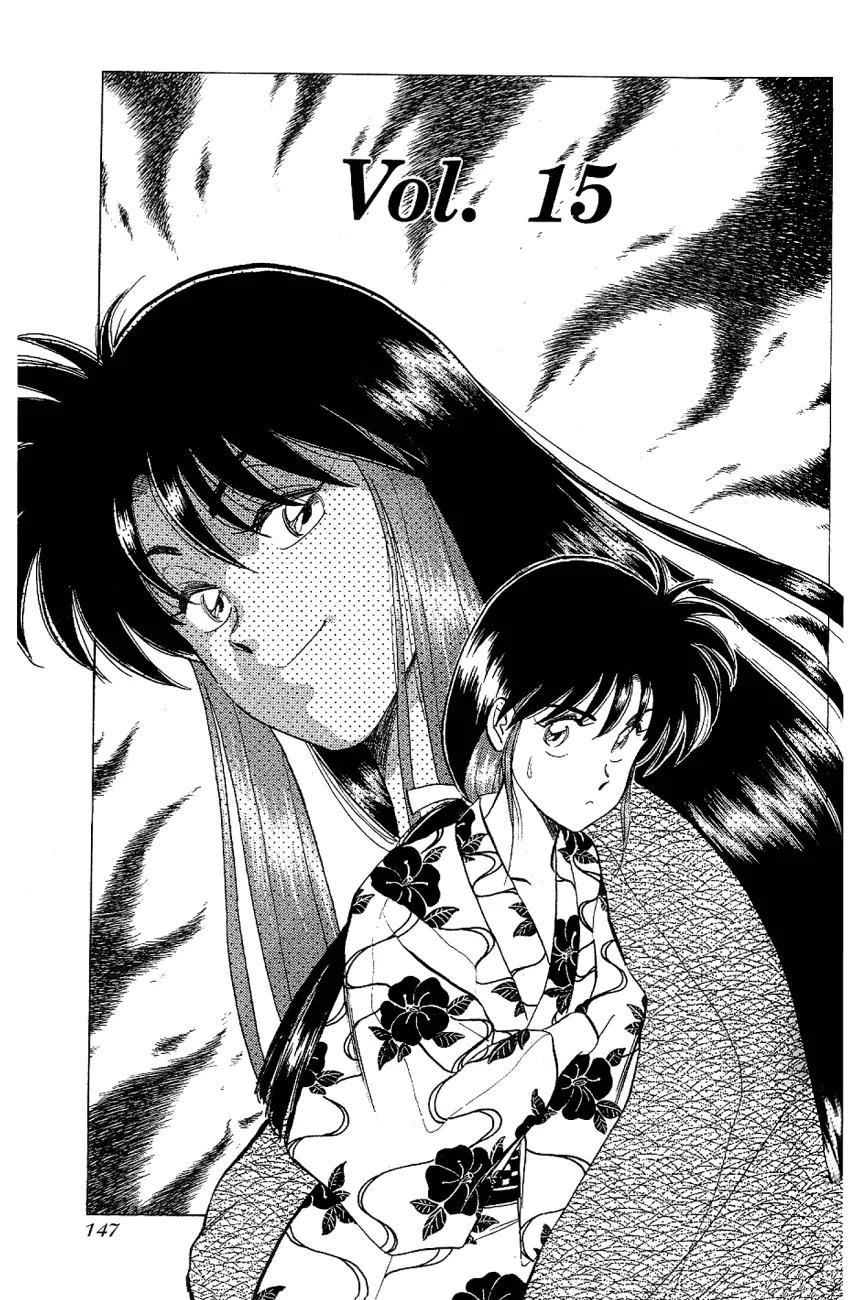 Momoiro Sabbath Chapter 15 page 1 - Chapter 15