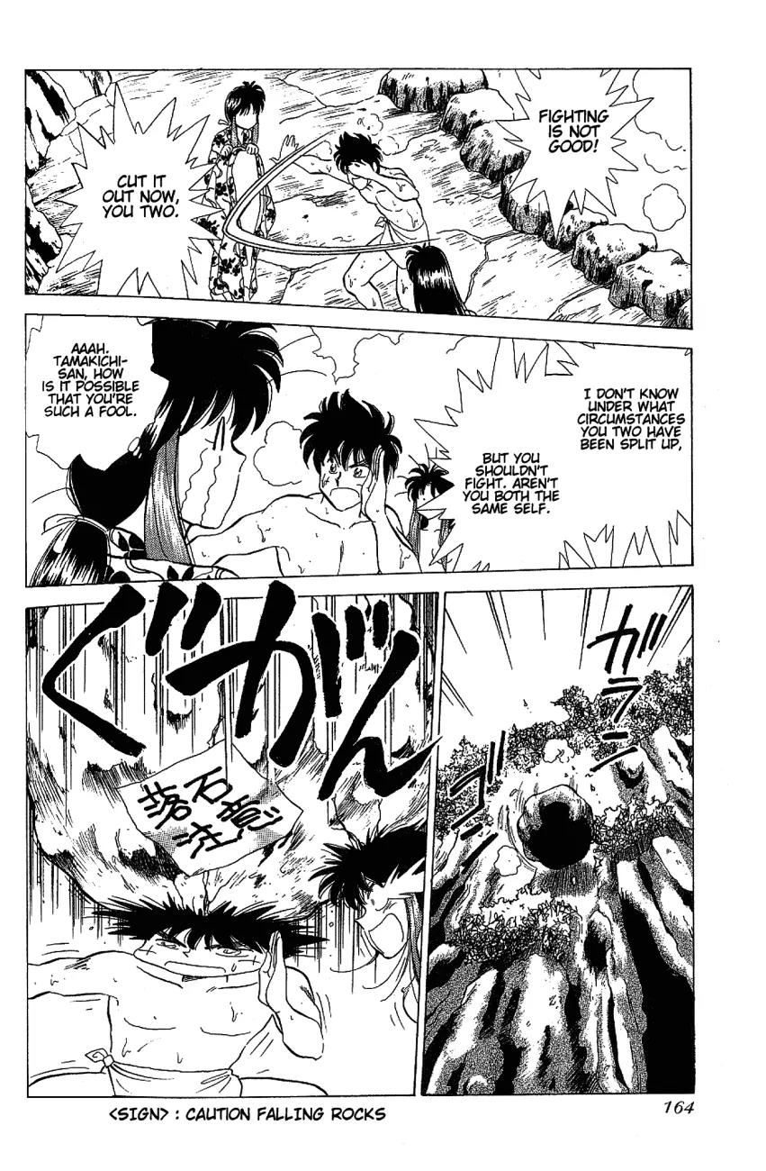Momoiro Sabbath Chapter 15 page 18 - Chapter 15