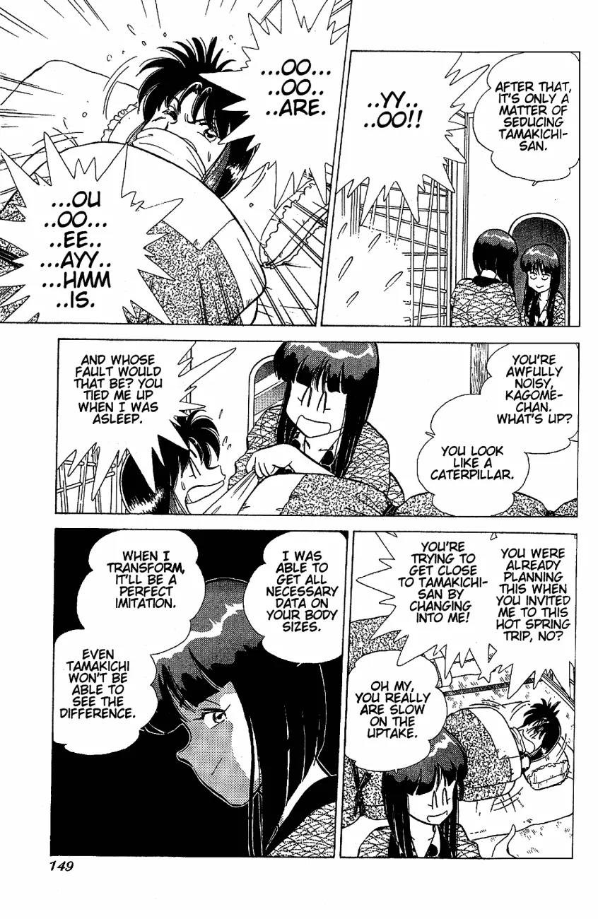 Momoiro Sabbath Chapter 15 page 3 - Chapter 15