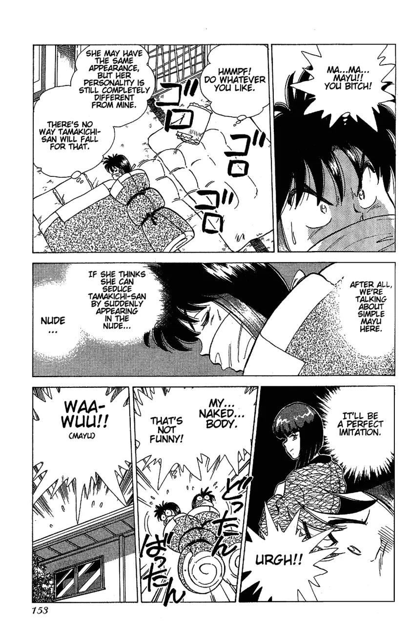Momoiro Sabbath Chapter 15 page 7 - Chapter 15