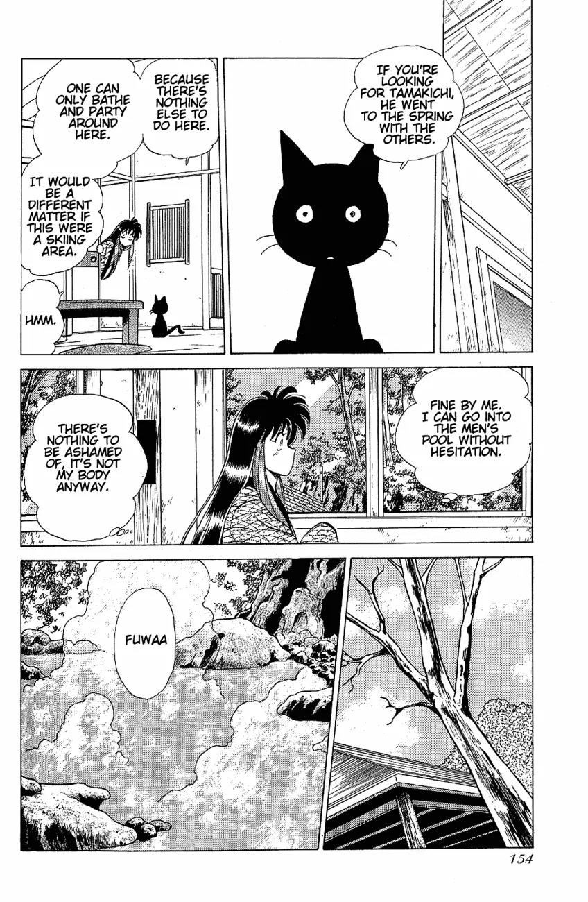 Momoiro Sabbath Chapter 15 page 8 - Chapter 15