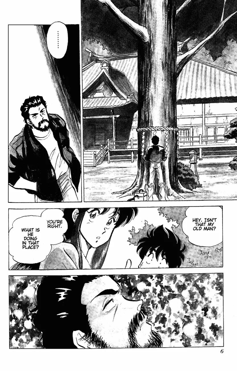 Momoiro Sabbath Chapter 16.1 page 3 - Chapter 16.1