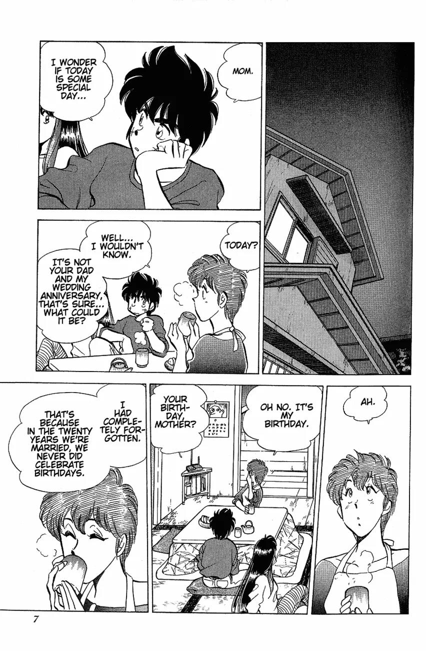 Momoiro Sabbath Chapter 16.1 page 4 - Chapter 16.1