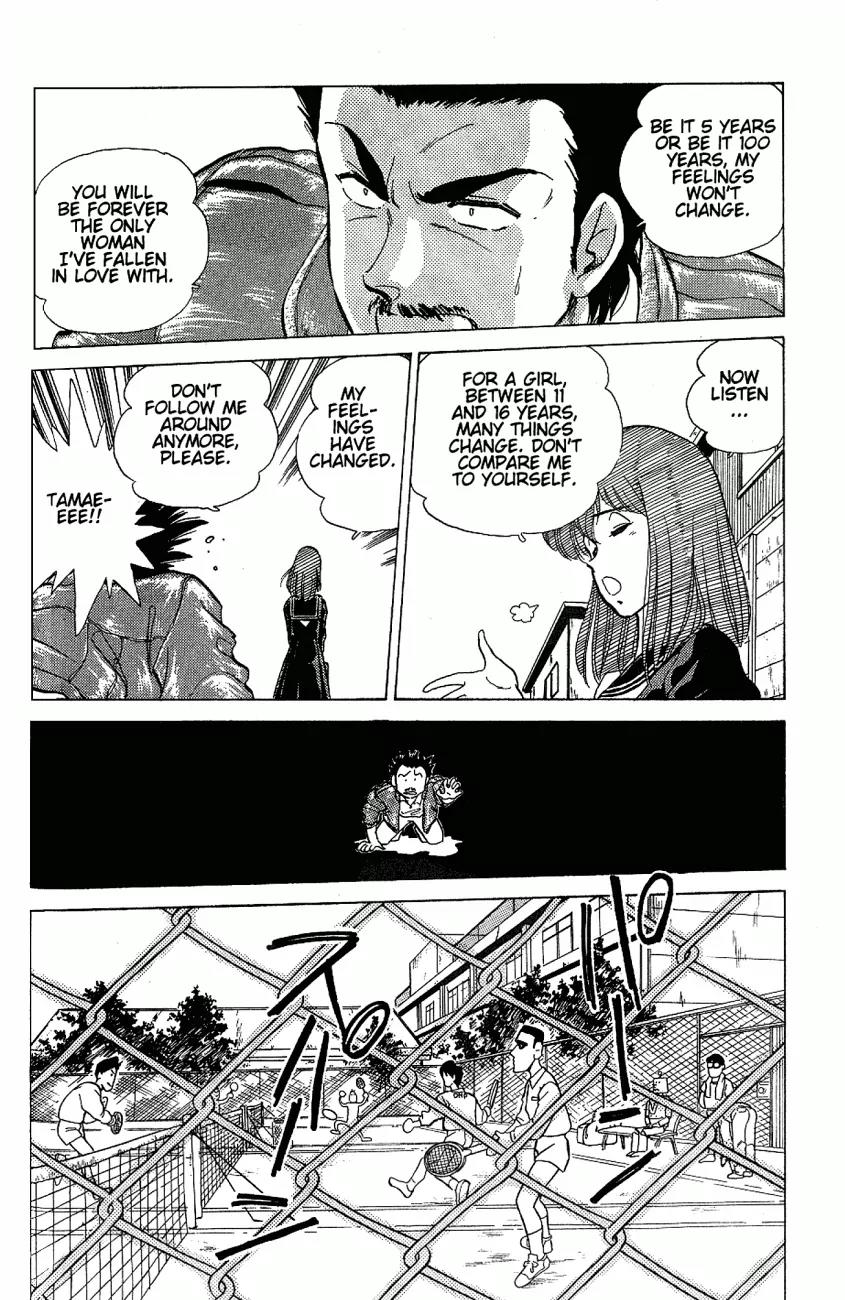 Momoiro Sabbath Chapter 16.1 page 7 - Chapter 16.1