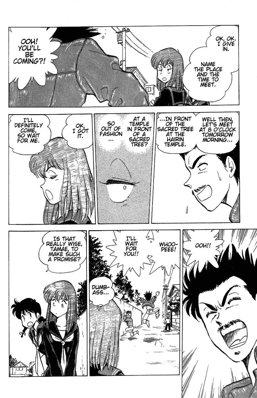 Momoiro Sabbath Chapter 16.2 page 2 - Chapter 16.2