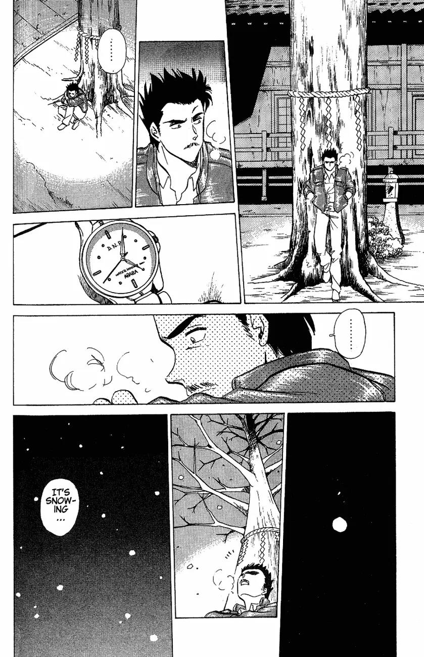 Momoiro Sabbath Chapter 16.2 page 4 - Chapter 16.2