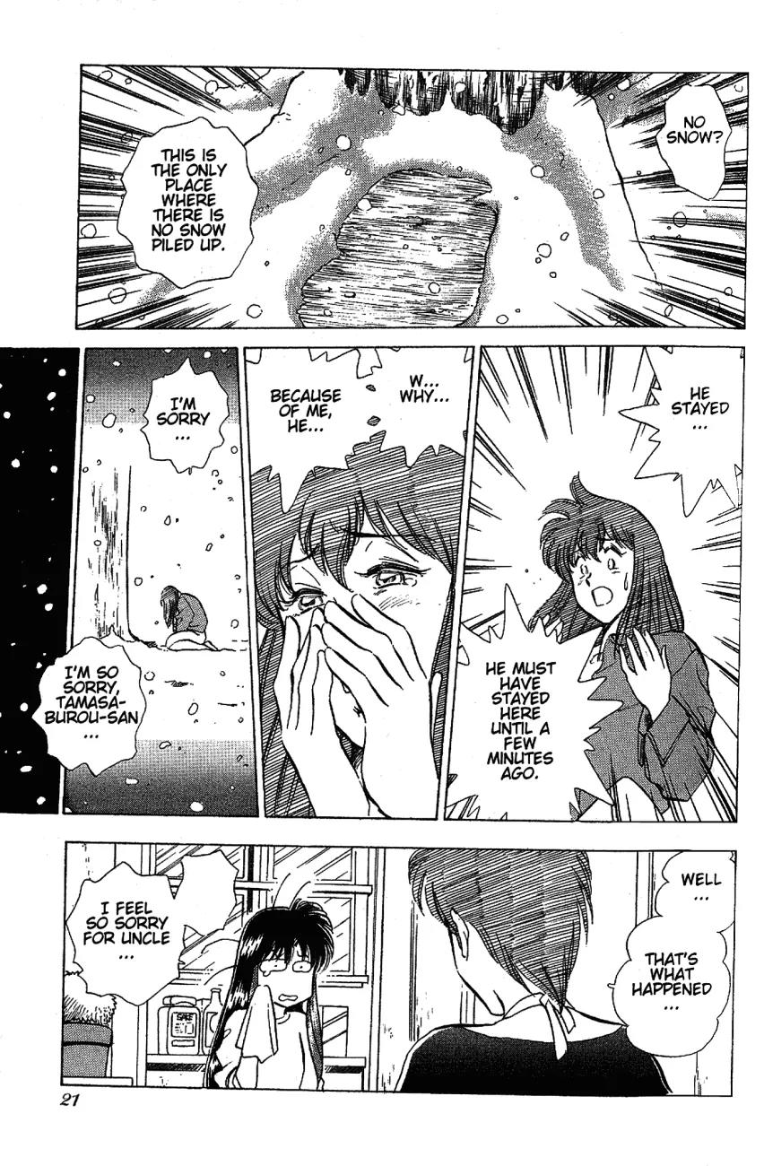 Momoiro Sabbath Chapter 16.2 page 9 - Chapter 16.2