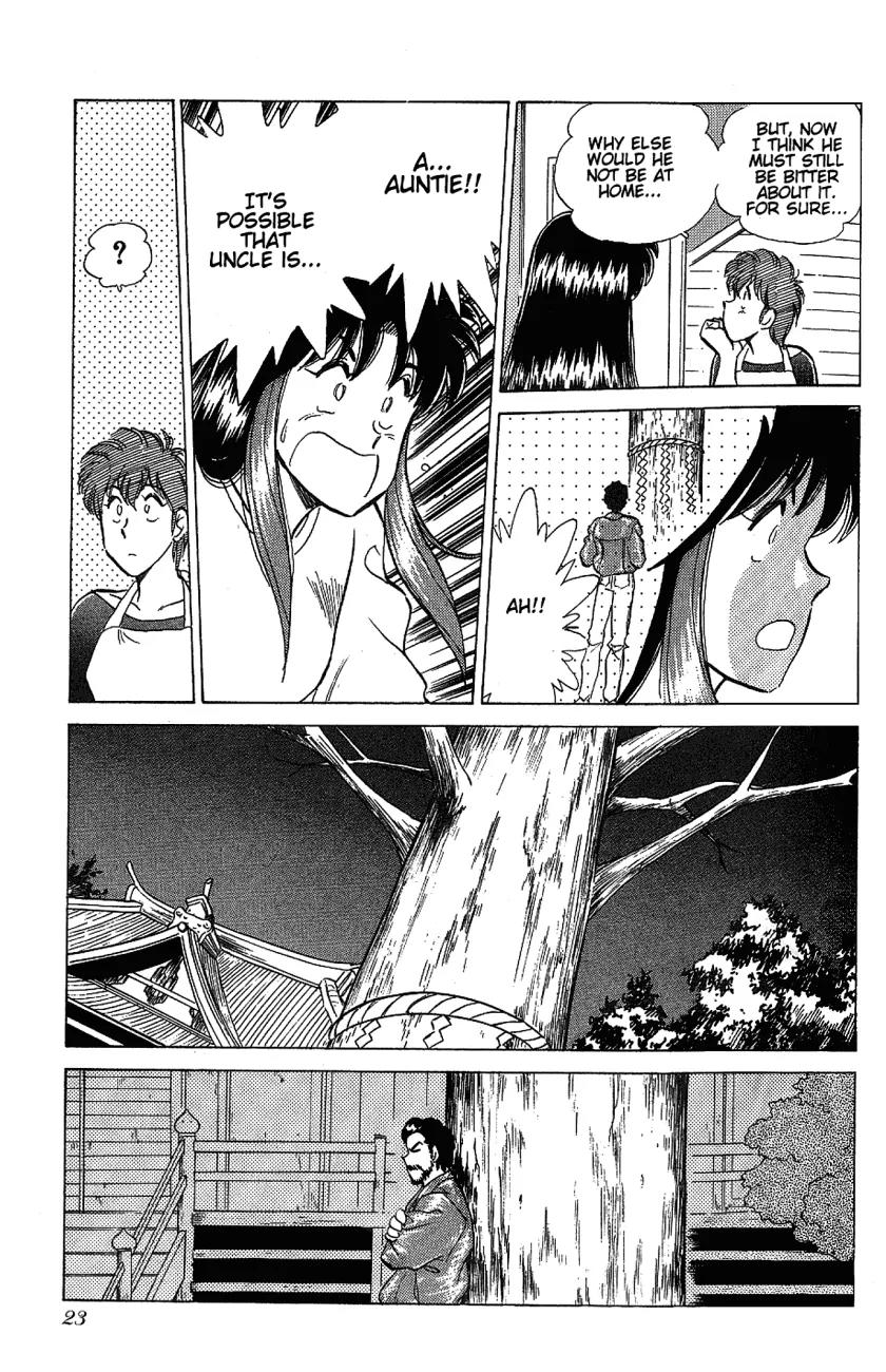 Momoiro Sabbath Chapter 16.3 page 1 - Chapter 16.3