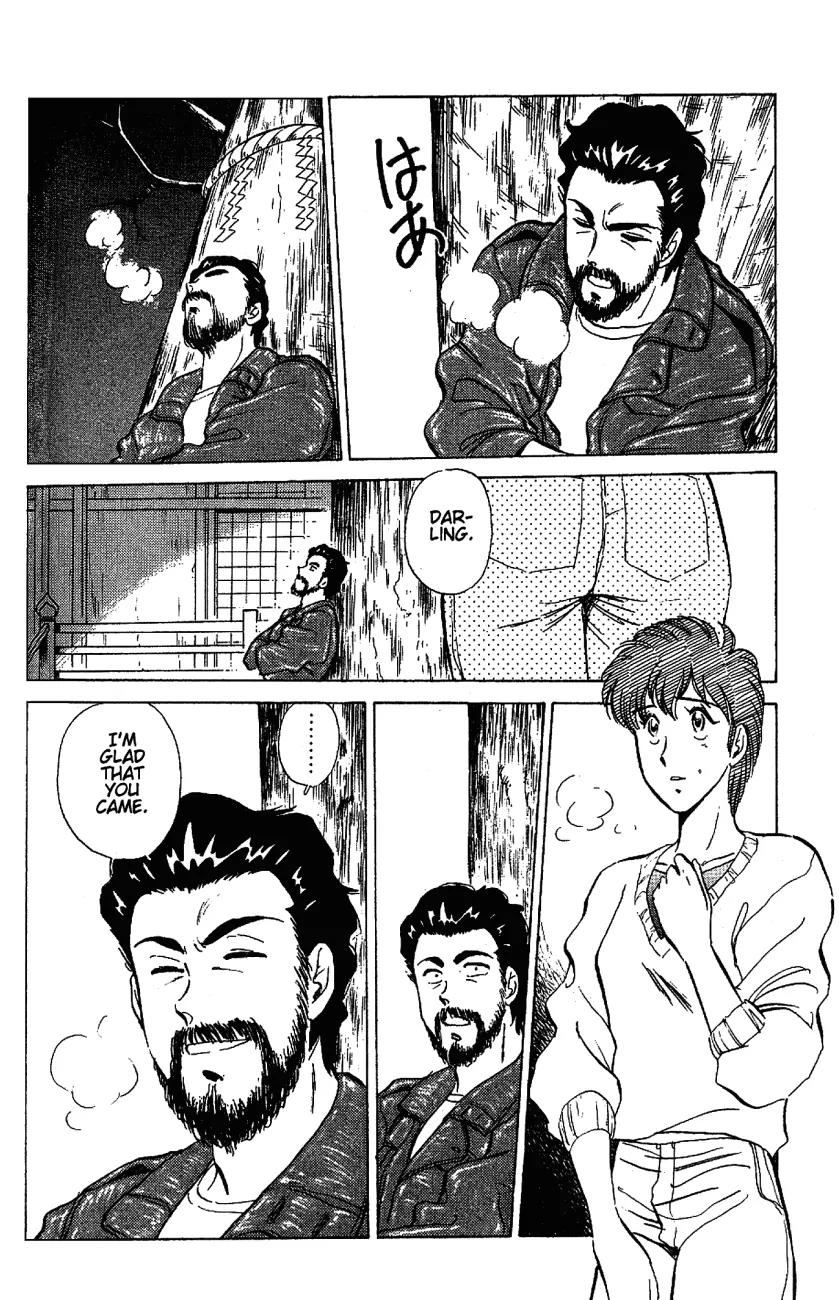 Momoiro Sabbath Chapter 16.3 page 2 - Chapter 16.3