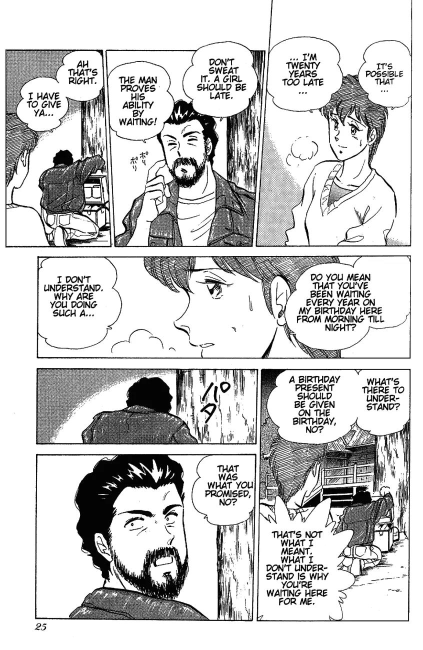 Momoiro Sabbath Chapter 16.3 page 3 - Chapter 16.3