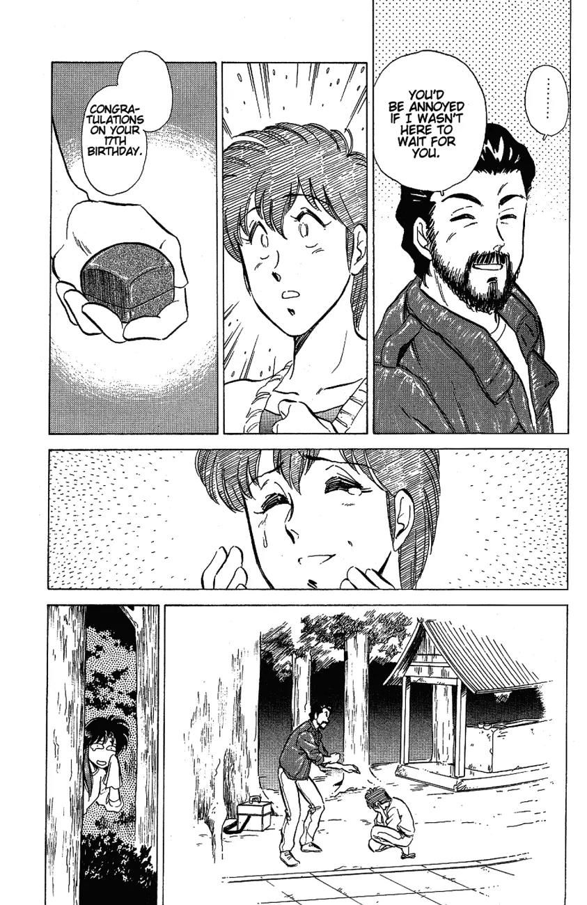 Momoiro Sabbath Chapter 16.3 page 5 - Chapter 16.3