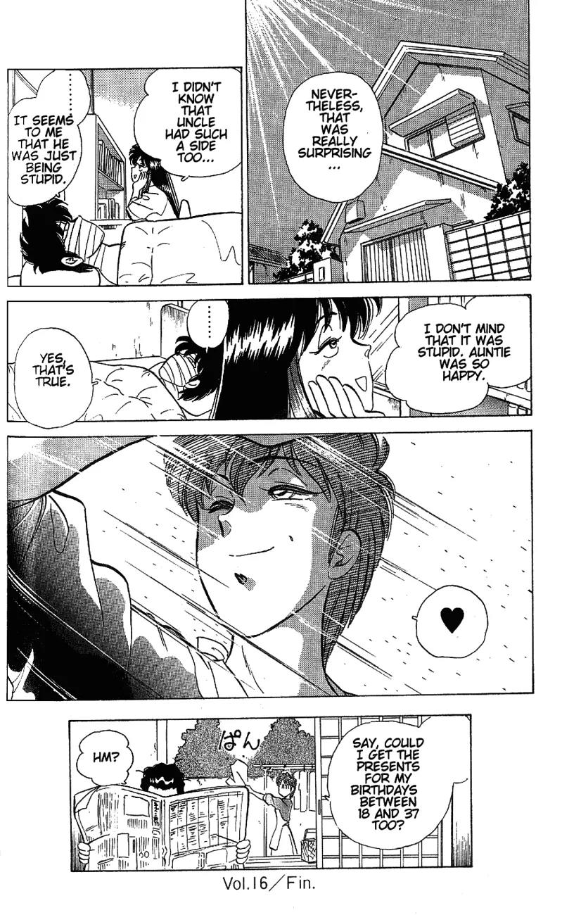 Momoiro Sabbath Chapter 16.3 page 6 - Chapter 16.3