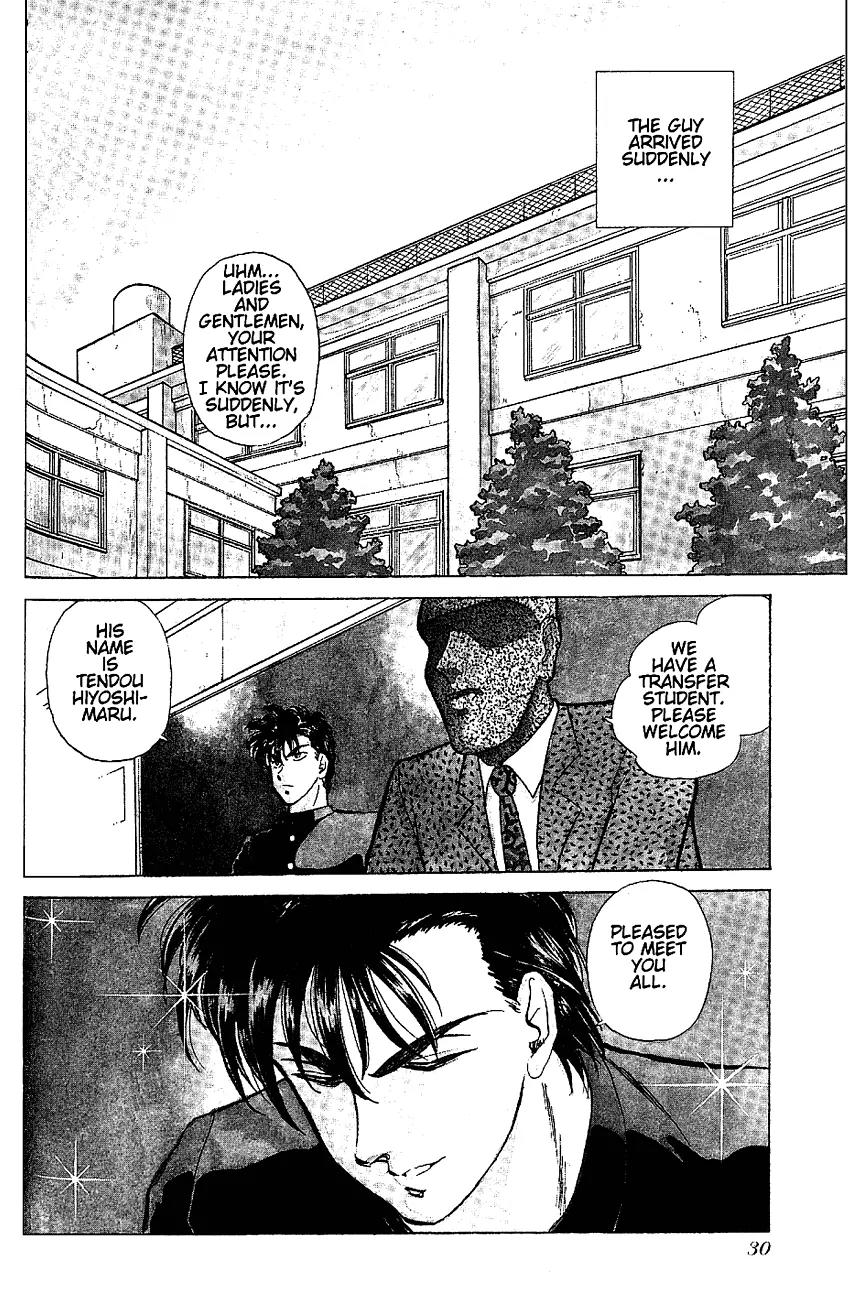Momoiro Sabbath Chapter 17.1 page 2 - Chapter 17.1
