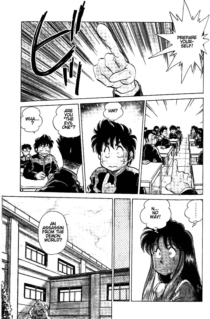 Momoiro Sabbath Chapter 17.1 page 5 - Chapter 17.1