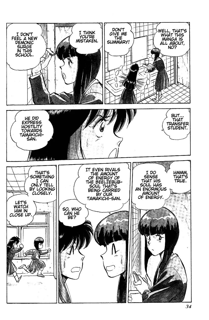 Momoiro Sabbath Chapter 17.1 page 6 - Chapter 17.1