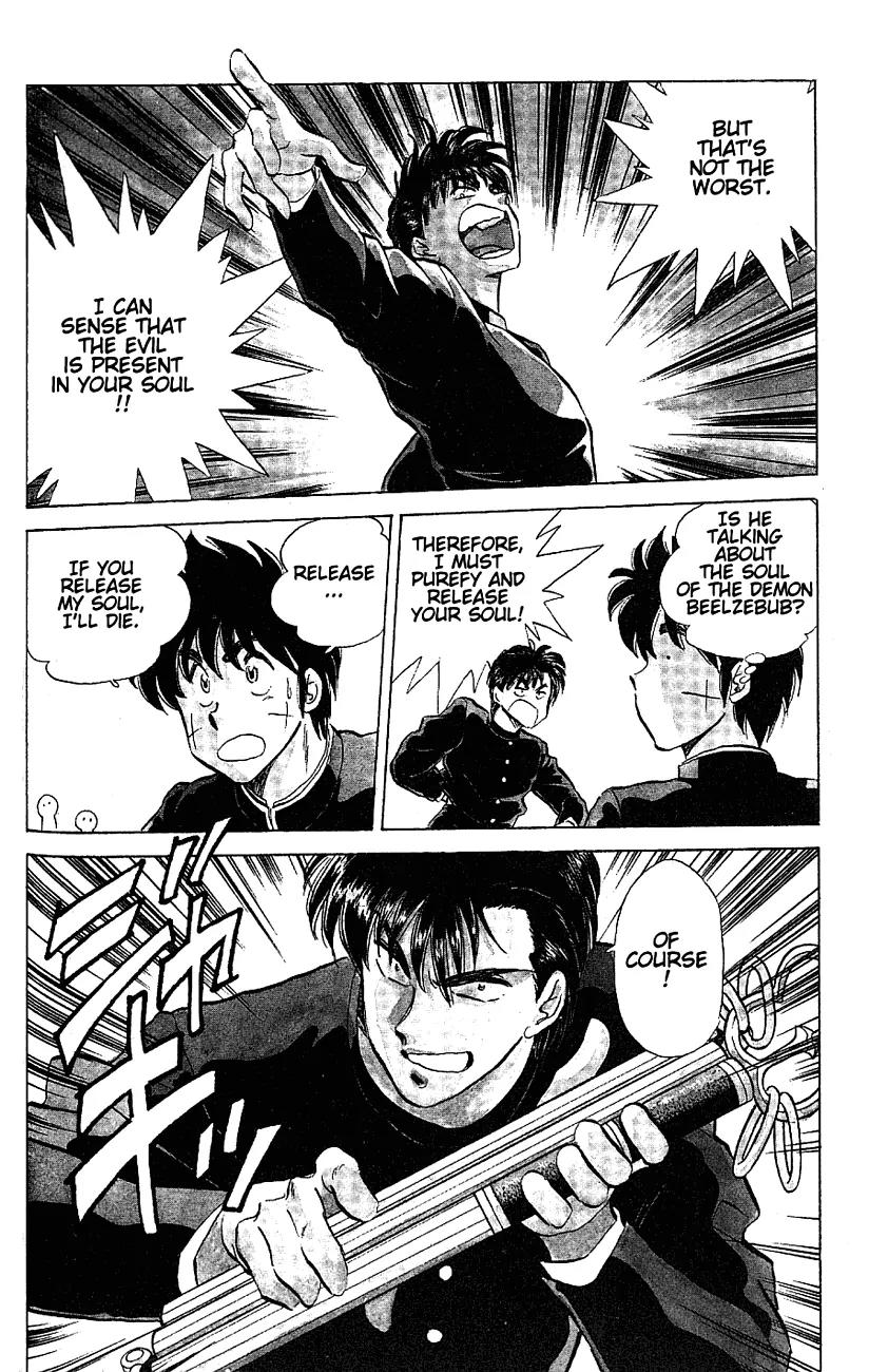 Momoiro Sabbath Chapter 17.1 page 8 - Chapter 17.1