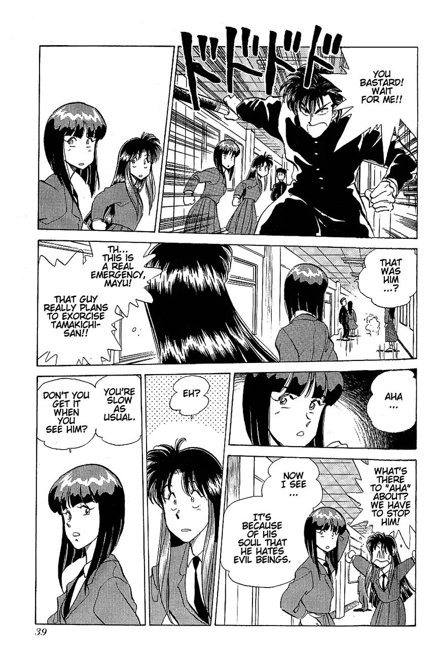 Momoiro Sabbath Chapter 17.2 page 1 - Chapter 17.2