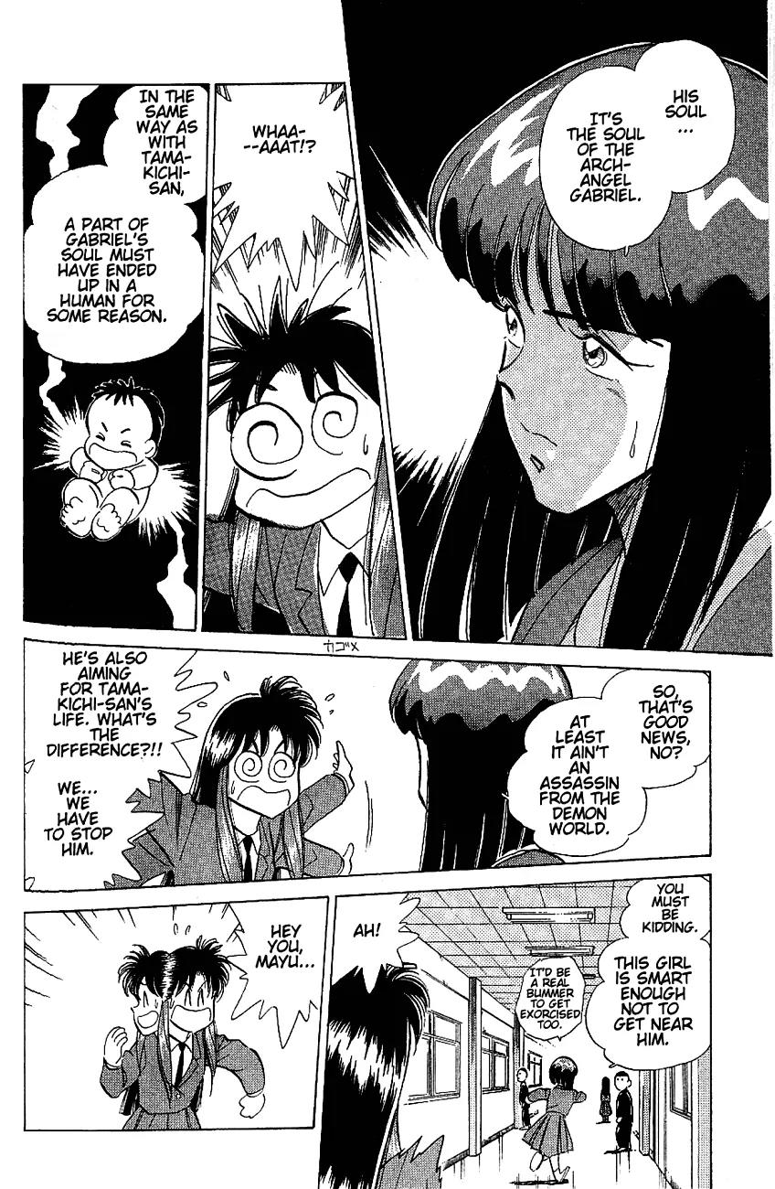 Momoiro Sabbath Chapter 17.2 page 2 - Chapter 17.2