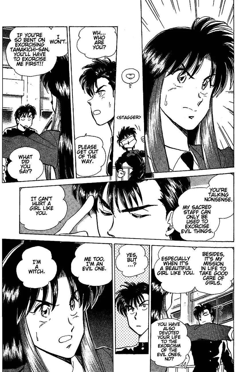 Momoiro Sabbath Chapter 17.2 page 7 - Chapter 17.2