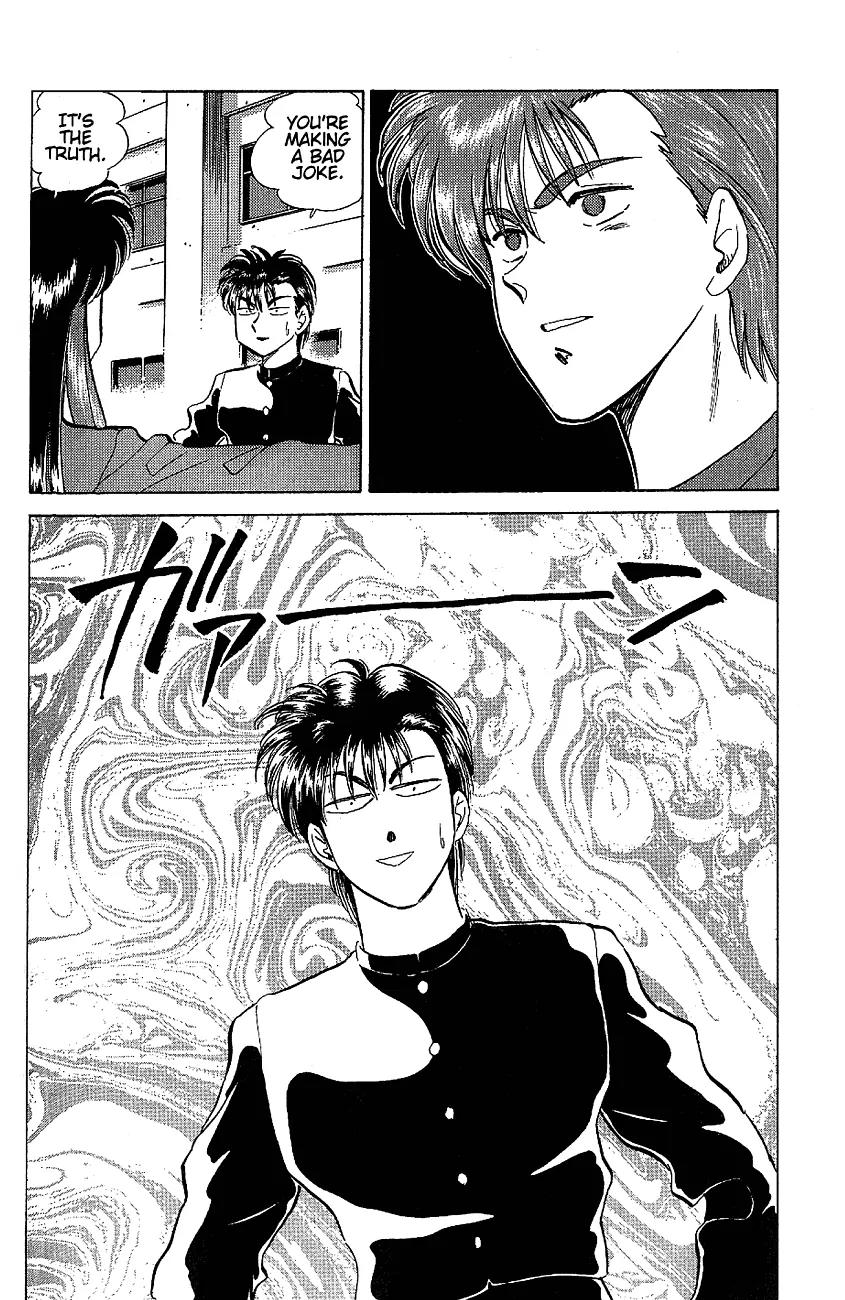 Momoiro Sabbath Chapter 17.2 page 8 - Chapter 17.2