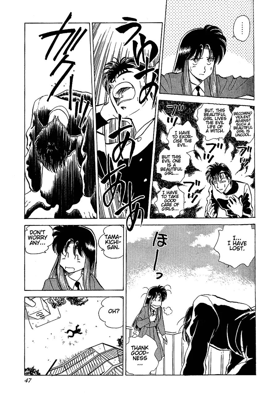 Momoiro Sabbath Chapter 17.2 page 9 - Chapter 17.2