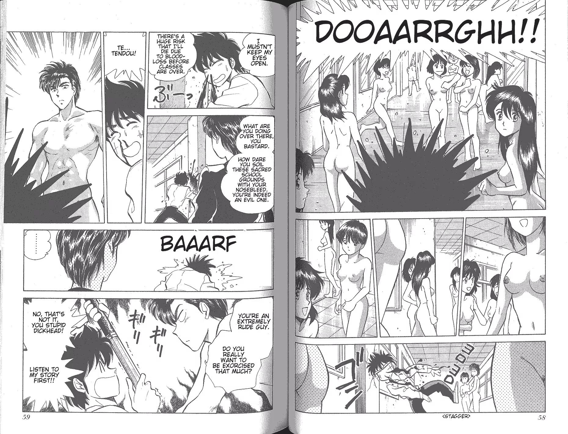 Momoiro Sabbath Chapter 18 page 6 - Chapter 18