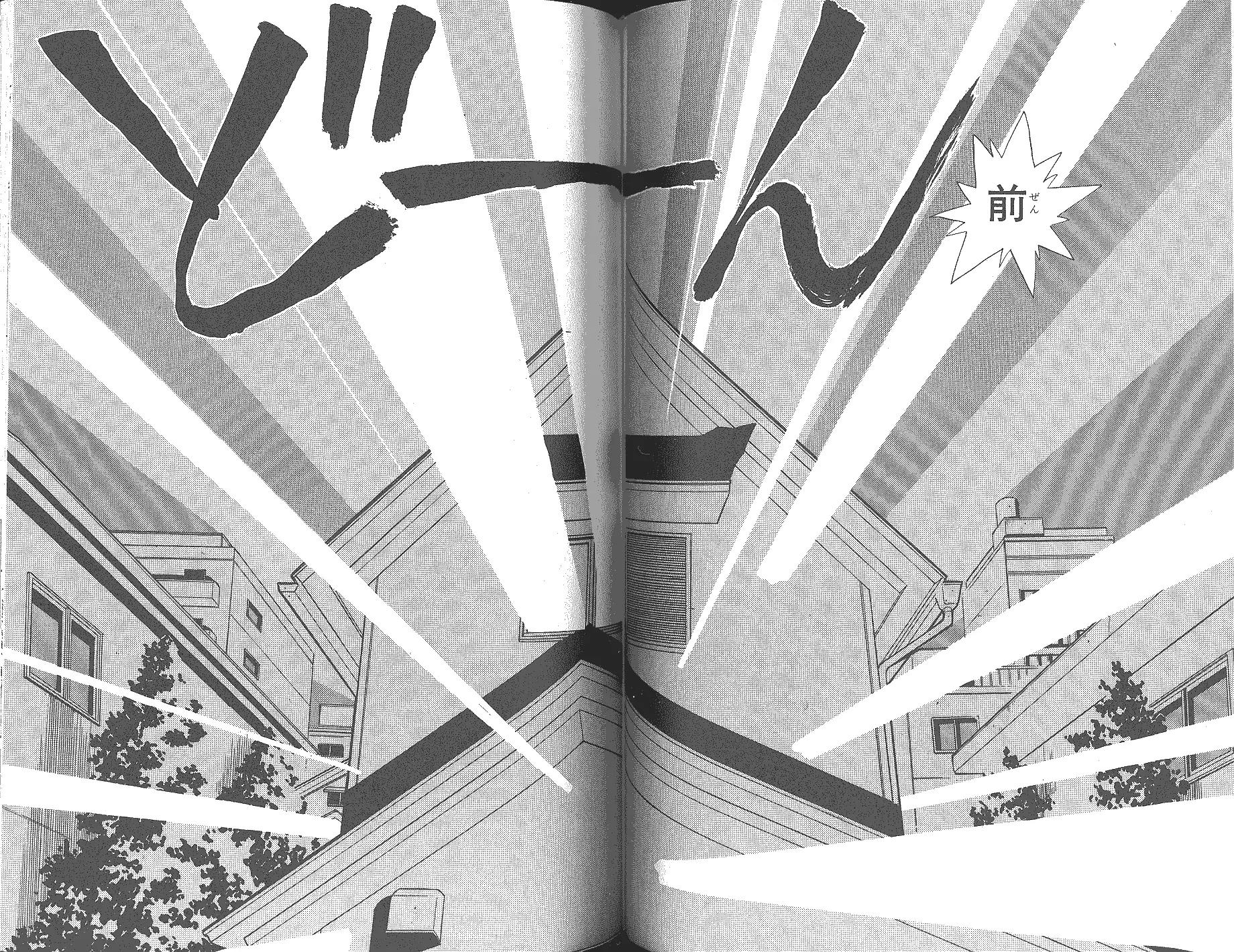 Momoiro Sabbath Chapter 19 page 10 - Chapter 19