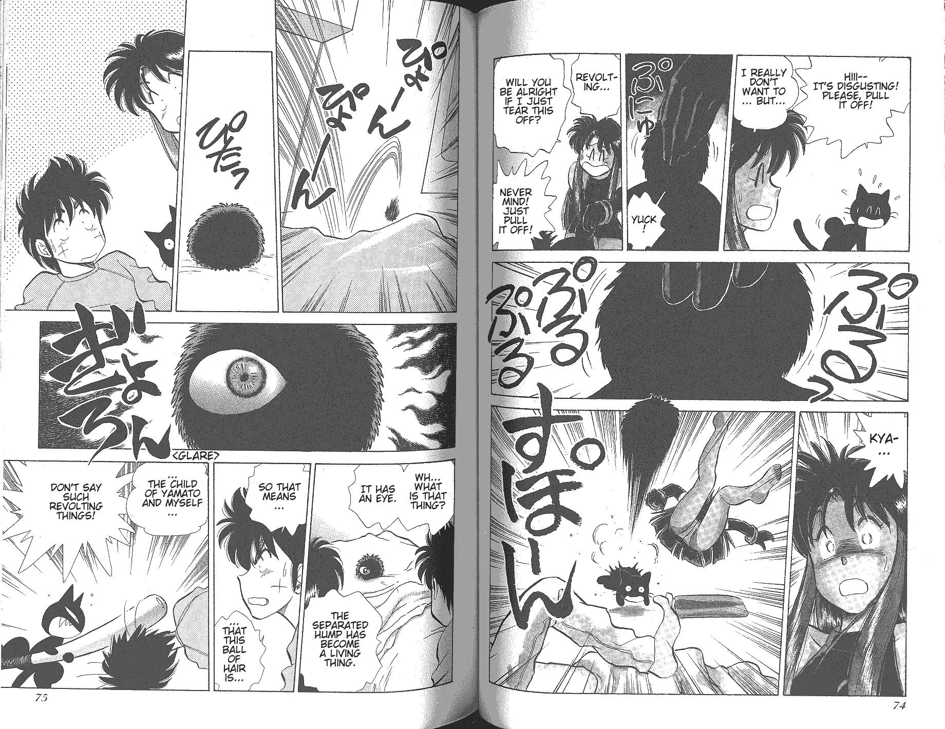 Momoiro Sabbath Chapter 19 page 4 - Chapter 19