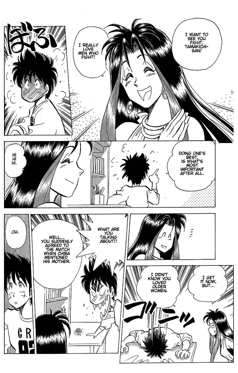Momoiro Sabbath Chapter 2.1 page 10 - Chapter 2.1
