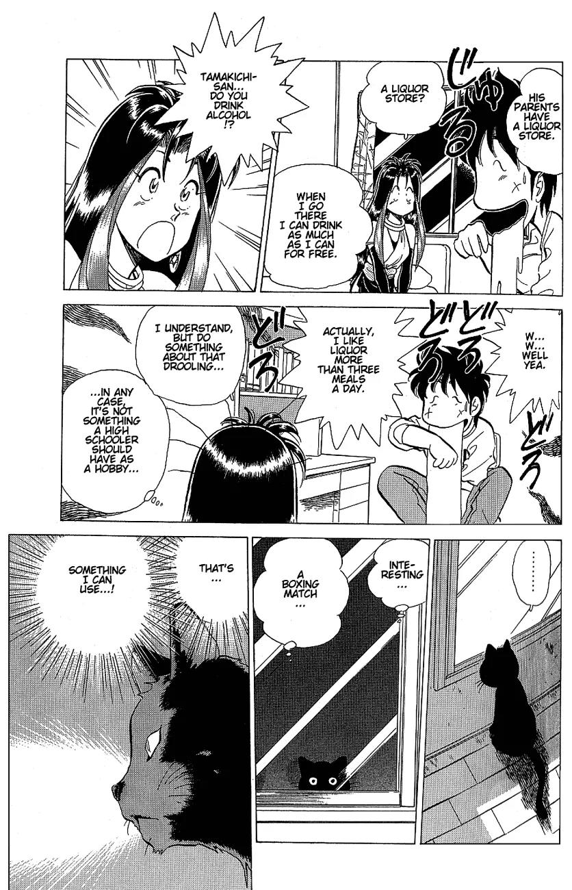 Momoiro Sabbath Chapter 2.1 page 11 - Chapter 2.1